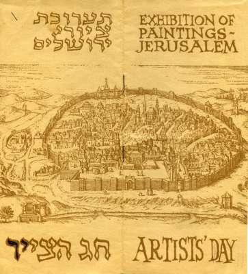 Artists' Day: Exhibition of Paintings Jerusalem